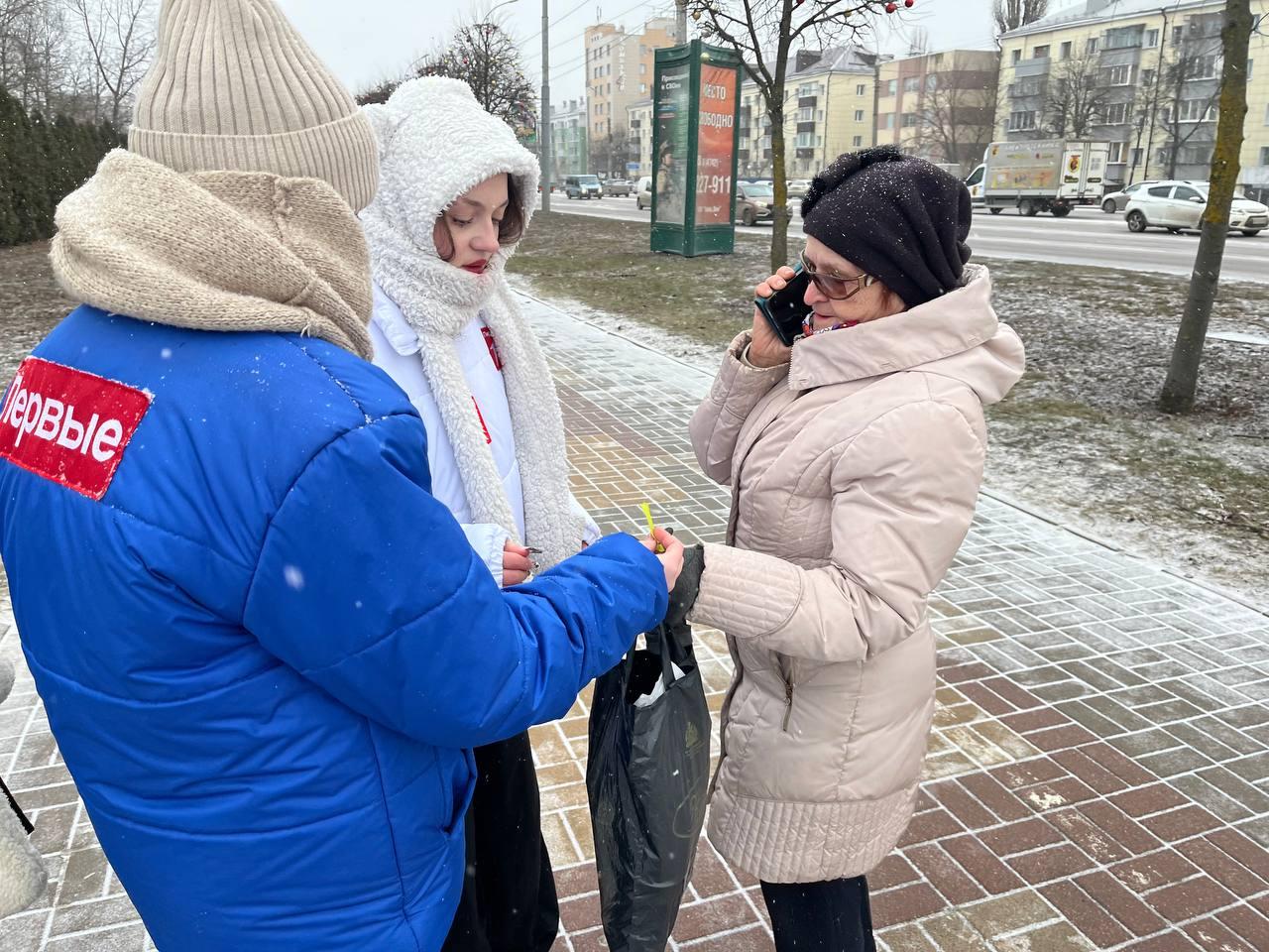 🎗Ленточка Ленинградской Победы 🎗.