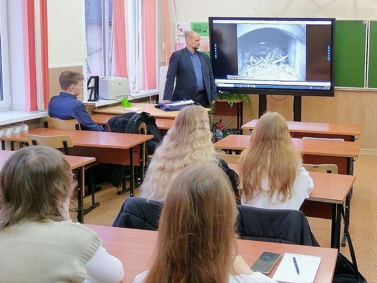 Международный день памяти жертв Холокоста 27.