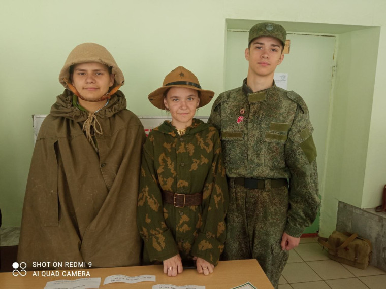 День детских общественных организаций России.