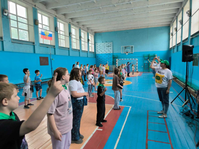 Летний лагерь.